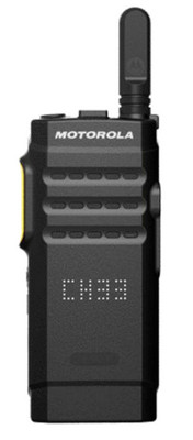 Радіостанція Motorola SL1600 MotoTRBO (Цифро-аналогова)