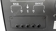 Logic Power LPT-W-10000RD —стабілізатор на будинок, дачу, квартиру, релейний, фото 6