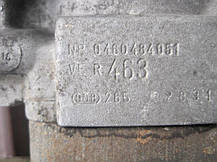 Паливний насос високого тиску (ТНВД) Фіат Фіорино 1.7d 0460484015, фото 2