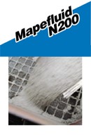 Суперпластификатор для бетона Mapei Mapefluid N200 10kg ,Харьков - фото 2 - id-p3753467