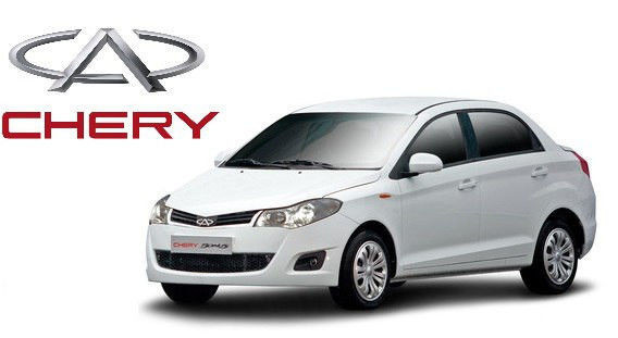 Колодки задні гальмові A15-3502170 (Chery A13 (ZAZ Forza)), фото 1