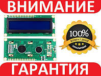 LCD 1602 для Arduino, ЖК дисплей c синей подсветкой (без i2c модуля)