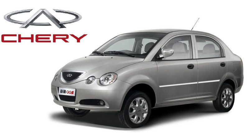 Трубка паливної системи S21-1104331 (Chery Jaggi) (Склад ASM-UKR)