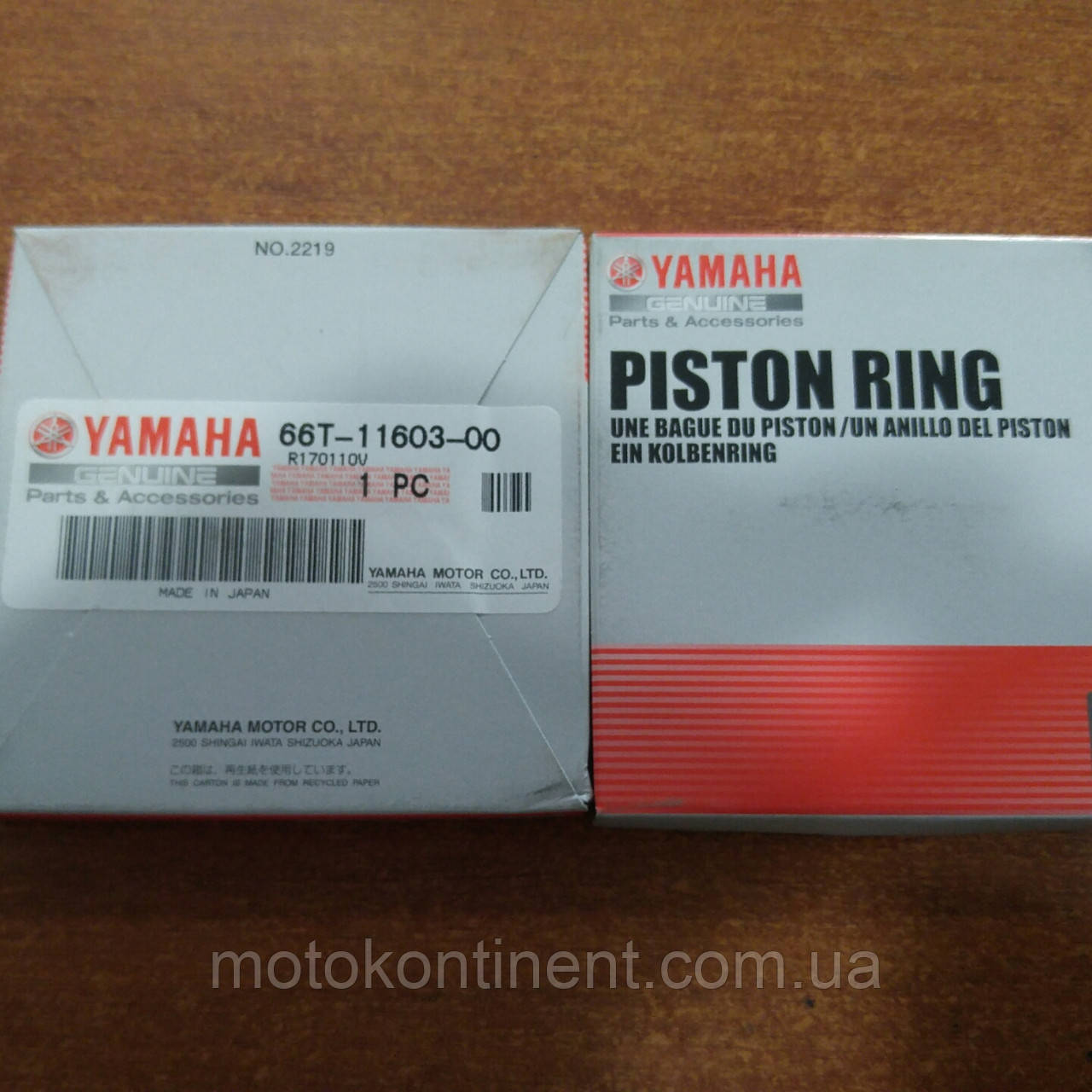 66T-11603-00 Кільця поршневі STD 80 mm для двотактних моторів Yamaha 40