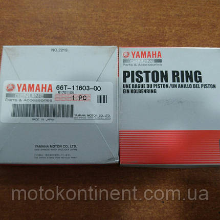 66T-11603-00 Кільця поршневі STD 80 mm для двотактних моторів Yamaha 40, фото 1