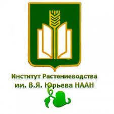 Для посівів бобових в 2018 році представлена повна лінійка МОДУС, ДЕВІЗ, ЦАРЕВИЧ та ін. Селекції ін-тута їм. Юр'єва