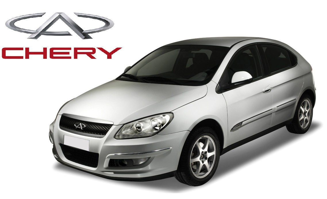 Сайленблок заднього важеля поздовжнього M11-2919350 (Chery M11)