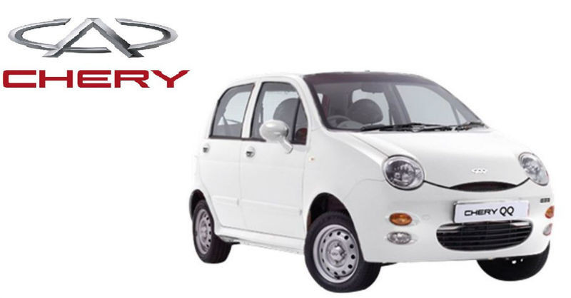 Подушка двигуна задня S11-1001710 (Chery QQ) (Склад ASM-UKR)