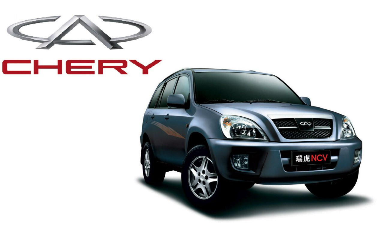 Важіль задньої підвіски верхній T11-2919010 (Chery Tiggo) (Склад ASM-UKR)