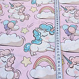 Тканина з єдинорогами, хмарами та веселкою на рожевому тлі, ширина 160 см, фото 2