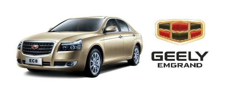Датчик стоп-сигналу 1017020051 (Geely Emgrand 8 (EC8))