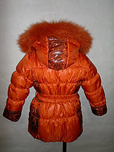 Пальто зимове для дівчинки 7, 8, 9,10 років, фото 2