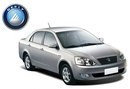 Трос ручного гальма лівий 1061001122 (Geely FC)