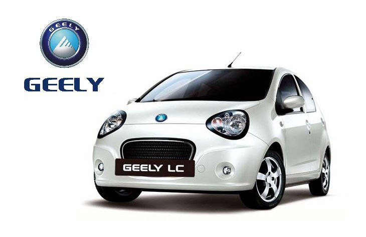 Наконечник кермовий правий 1014002692 (Geely LC Panda (GC2))