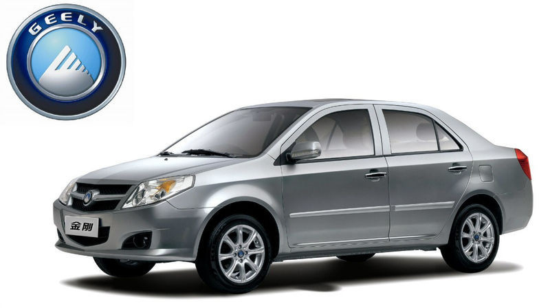 Циліндр гальмівний задній лівий 1014003192 (Geely MK / MK New)