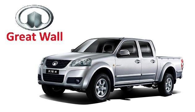 Диск гальмівний передній 3501011-S08 (Great Wall Haval M2, M4), фото 1