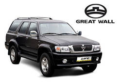 Надставка підніжки передня ліва 8206021-F00-B1 (Great Wall Safe)