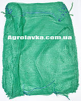 Сітка овочева 50х80 (до 40кг) зелена (ціна за 1000шт), капустяна сітка