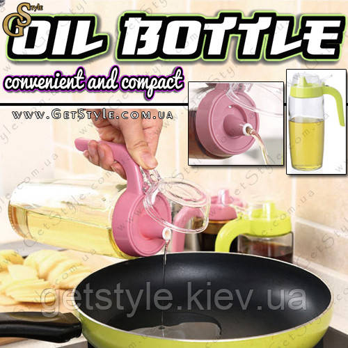 Пляшка для олії та оцту - "Oil Bottle"