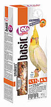 Lolopets (Лоло Петс) Колосок для німф апельсин