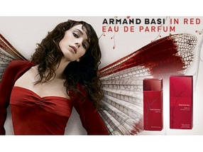 Armand Basi In Red Eau de Parfume парфумована вода 100 ml. (Арманд Баси Ін Ред Єау де Парфум), фото 3