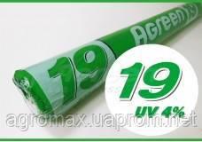 Агроволокно AGREEN Щільність П 19 г/кв.м 9,5 м х 100м укріплений край біле (AGREEN)