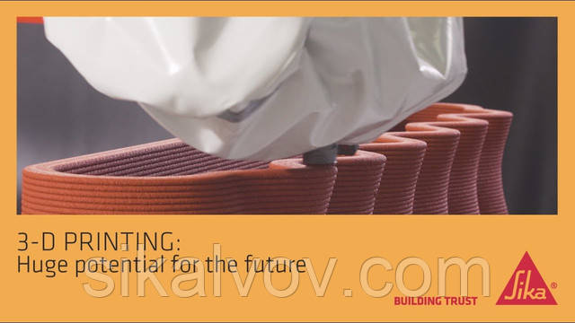 Майбутнього будівельного ринку з SIKA-Printing3D .