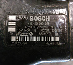 ПНВТ Пежо Біппер 1.3 hdi 55236707, фото 3