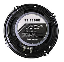 Автомобільні Колонки MHZ TS-1696E 350W, фото 6