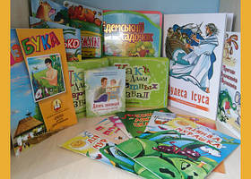 Вірші дітям