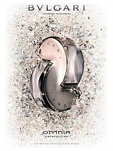 Bvlgari Omnia Crystalline туалетна вода 65 ml. (Булгарі Омния Кристалайн), фото 3