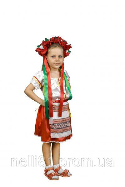 Український костюм для дівчинки 134 зростання