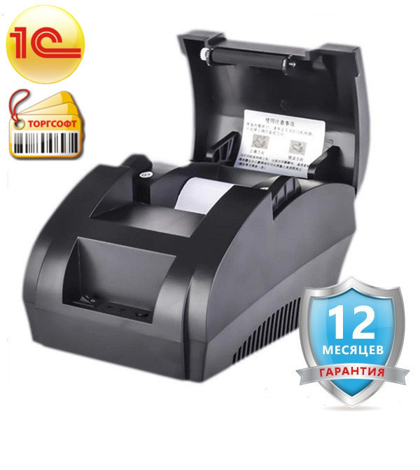 Принтер чеков 58 мм usb подключение, Термопринтер JP-5890k - фото 1 - id-p510618163
