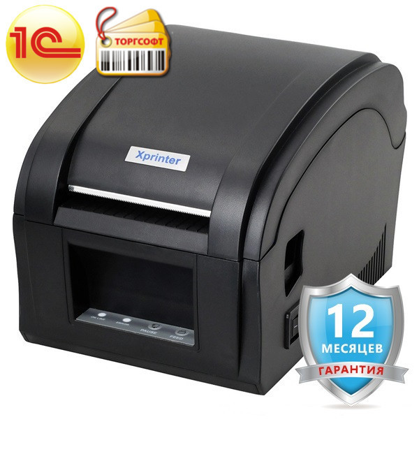 Принтер етикеток/бірок/ланцюжків Xprinter 360B usb Pos принтер для друку чека, цінників, штрих-кодів