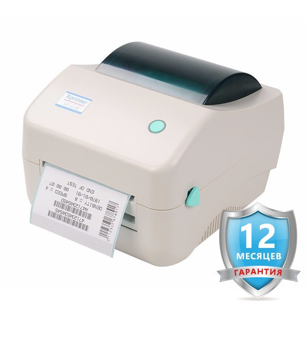 Термопринтер для друку етикеток Xprinter XP-450B (для ТТН Нової Пошти)