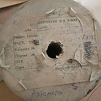 Алюмель 0.3 мм НМАК2-2-1
 ГОСТ 17349-79