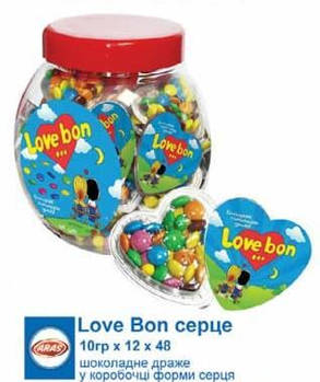 Шоколадне драже Love Bon 10 гр 48 шт Aras