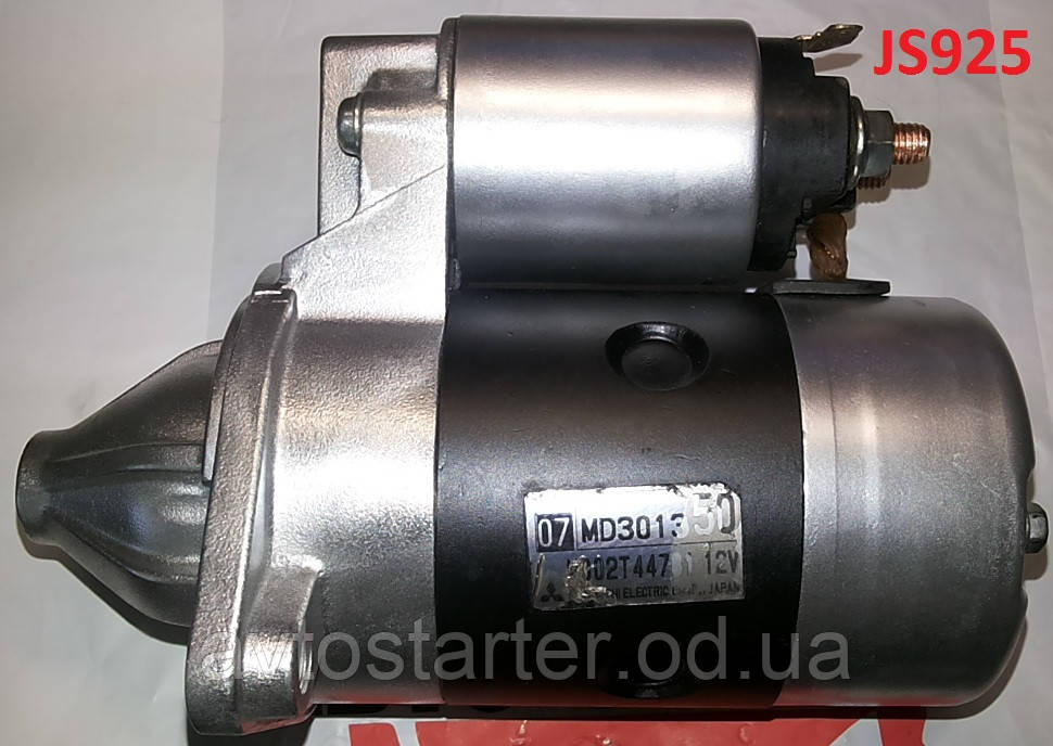 Стартер б/у MITSUBISHI Carisma Colt Lancer Mirage Space Star PROTON GEN 2 1.3 1.5 1.6 1.8