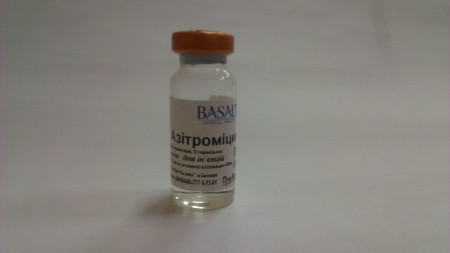 Азитромицин р-р для инъекций 10 мл (Базальт) ветеринарный антибиотик широкого спектра действия - фото 1 - id-p590672139