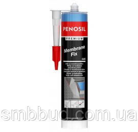 Клей PENOSIL Premium Membrane Fix 629 для приклеювання мембрани
