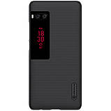 Nillkin Meizu Pro 7 Super Frosted Shield Black Чохол Накладка Бампер, фото 5