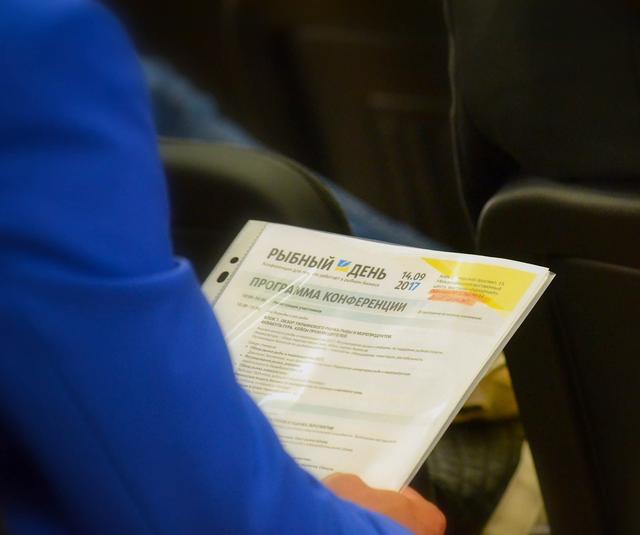 Еврокул, Рибний день, J&E Hall, GEA BOCK, SARBUZ, Kelvion Küba