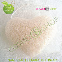 Спонж Конжаковый сердечко. Konjac sponge heart (белый)