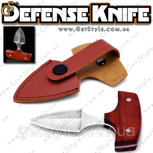 Туристичні товари Defence Knife з чохлом