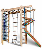 Дитячий спортивний куточок із рукодією «Спартак 5-240», фото 2