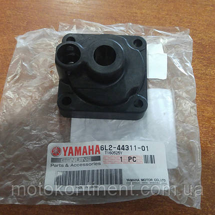 6L2-44311-01 Корпус водяного насоса Yamaha 20D/25N, фото 1
