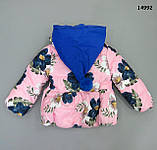 Демісезонна куртка "Квіти" з шарфиком для дівчинки. 90, 100 см, фото 5