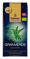 Кофе молотый Dallmayr Granverde , 250 г