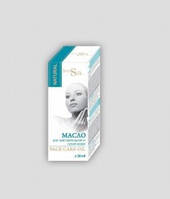 Масляна суміш "Для сухої, чутливої шкіри", флакон 50мл