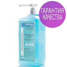 АХД-2000 ультра блакитний 1л - дезінфікуючі засоби, захищає шкіру рук від сухості та подразнення